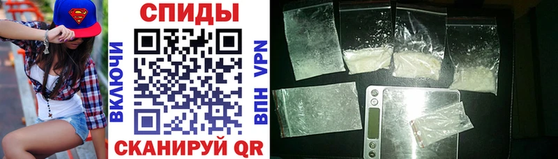Amphetamine 97%  Коряжма 
