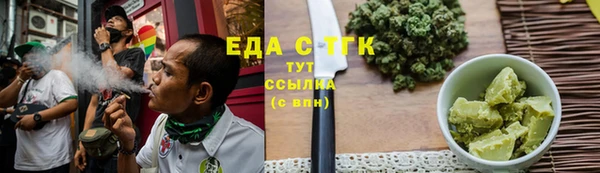 крисы Белокуриха