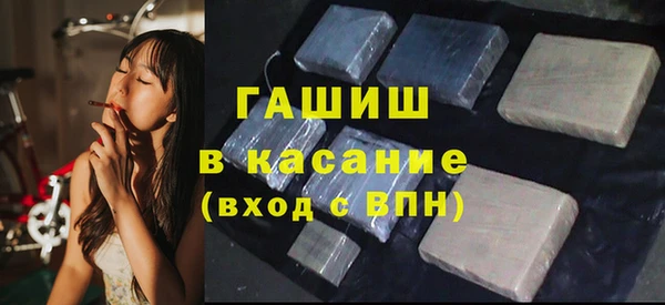 крисы Белокуриха
