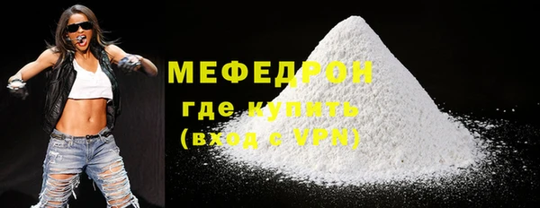 крисы Белокуриха
