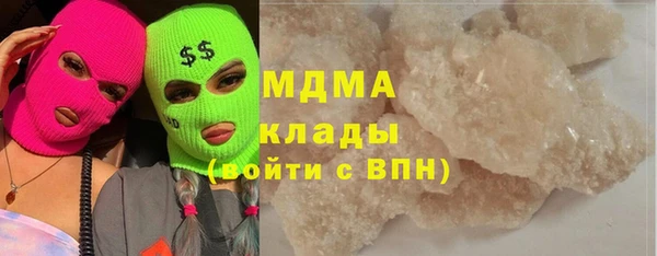 крисы Белокуриха