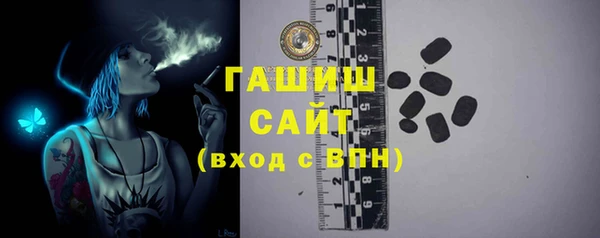 крисы Белокуриха