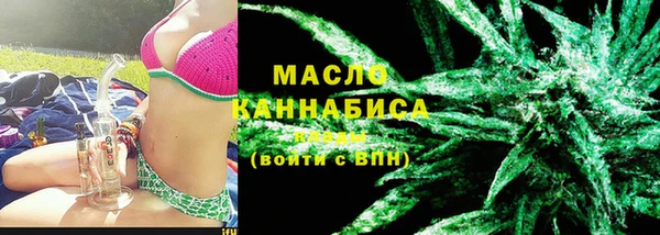 крисы Белокуриха