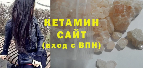 крисы Белокуриха