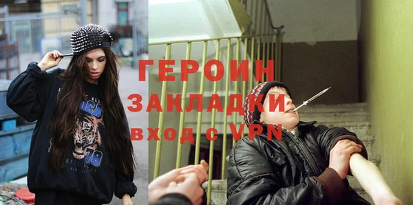 крисы Белокуриха