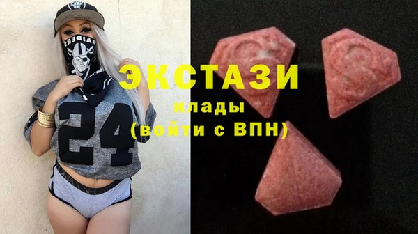 прущий лед Протвино