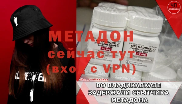 крисы Белокуриха