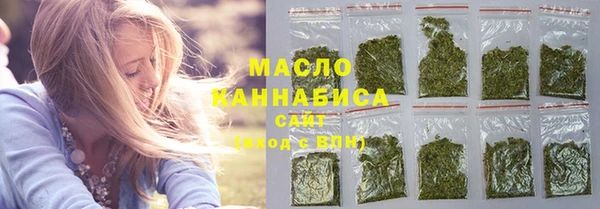 меф VHQ Беломорск