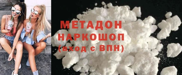 крисы Белокуриха