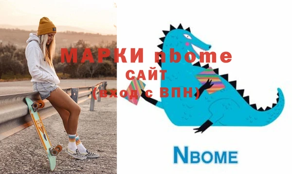 крисы Белокуриха