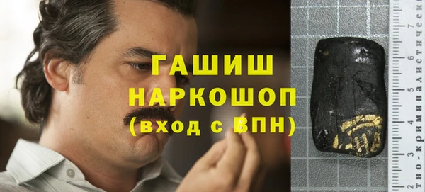крисы Белокуриха