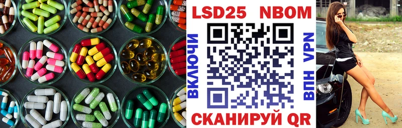hydra зеркало  Коряжма  ЛСД экстази кислота 