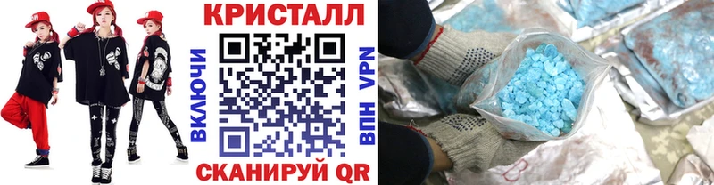 Метамфетамин витя Коряжма