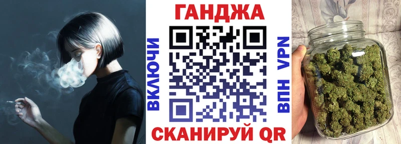 наркота  Коряжма  Канабис планчик 